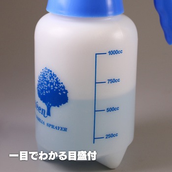蓄圧式スプレー スーパー マルハチ産業
