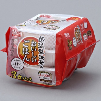 低温製法米のおいしいごはん 国産米100% 150g×3P (ケース) アイリスオーヤマ