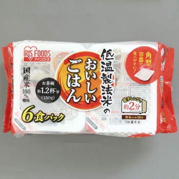 低温製法米のおいしいごはん 国産米100% 180g×6P 角型(ケース) アイリスオーヤマ