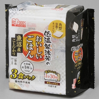 ケース 低温製法米のおいしいごはん  新潟県魚沼こしひかり 角型150g×24パック アイリスオーヤマ