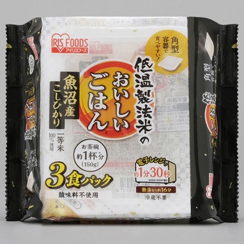 ケース 低温製法米のおいしいごはん  新潟県魚沼こしひかり 角型150g×24パック アイリスオーヤマ