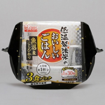 ケース 低温製法米のおいしいごはん  新潟県魚沼こしひかり 角型150g×24パック アイリスオーヤマ