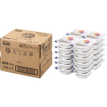 低温製法米のおいしいごはん 宮城県産だて正夢 150g×3P(ケース) アイリスオーヤマ