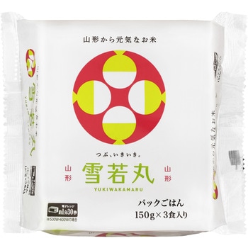 低温製法米のおいしいごはん 山形県産雪若丸150g×3P(ケース) アイリスオーヤマ
