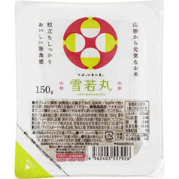 低温製法米のおいしいごはん 山形県産雪若丸150g×3P(ケース) アイリスオーヤマ