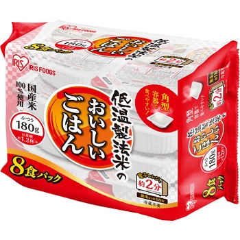 ケース 低温製法米のおいしいごはん国産米100% 角型180g×8パック アイリスオーヤマ