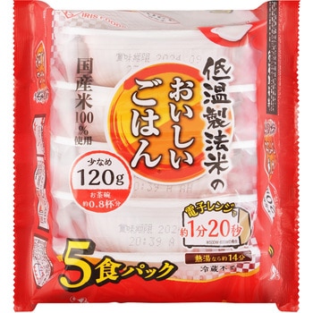 低温製法米のおいしいごはん 国産米100% 120g×5パック(ケース) アイリスオーヤマ