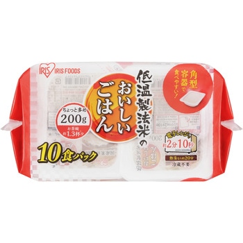 低温製法米のおいしいごはん 国産米100% 200g×10パック(ケース) アイリスオーヤマ