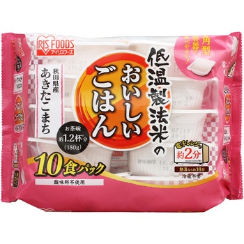 低温製法米のおいしいごはん あきたこまち 180g×10P 角型(ケース) アイリスオーヤマ