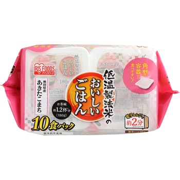 低温製法米のおいしいごはん あきたこまち 180g×10P 角型(ケース) アイリスオーヤマ