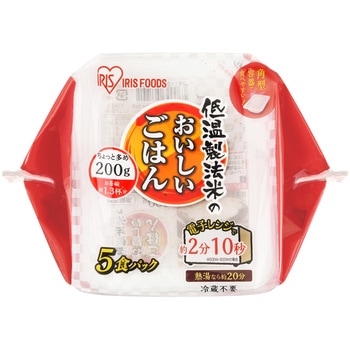 低温製法米のおいしいごはん 国産米100% 200g×5パック(ケース) アイリスオーヤマ