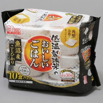 低温製法米のおいしいごはん 魚沼こしひかり150g×10P(ケース販売用) アイリスオーヤマ
