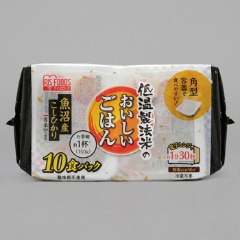 低温製法米のおいしいごはん 魚沼こしひかり150g×10P(ケース販売用) - アイリスオーヤマ