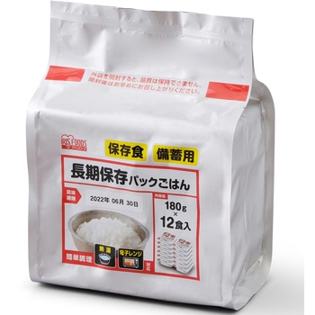 長期保存パックごはん180g×12P(ケース) アイリスオーヤマ