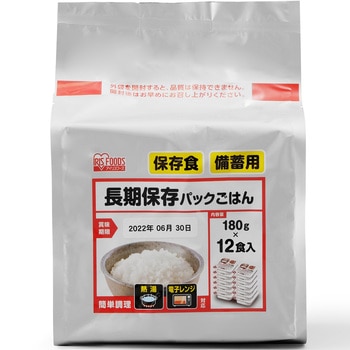 長期保存パックごはん180g×12P(ケース) アイリスオーヤマ
