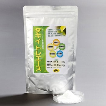 タキイトレエース タキイ種苗