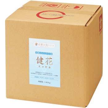 健花 甘彩六花