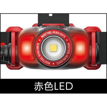 MHL-LR500RDハイブリッドヘッドライトワイドビーム サブライト赤 MUST TOOL