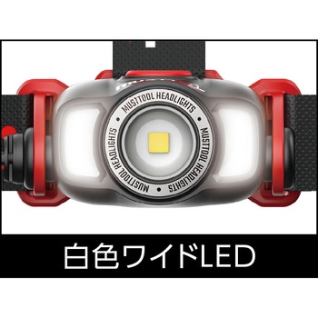 MHL-LW500RD ハイブリッドヘッドライトワイドビーム サブライト白 MUST TOOL