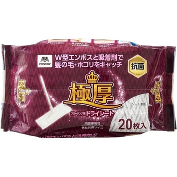 コンドル 極厚 フローリング用 ドライシート 20枚入 山崎産業