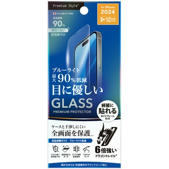 iPhone 16 Pro Max用 液晶保護ガラス Dragontrail [ブルーライトカット/高透明] PGA