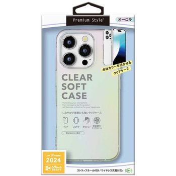 iPhone 16 Pro Max用 クリアソフトケース [オーロラ] PGA