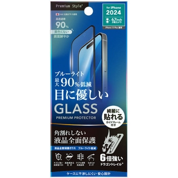 PG-24CGLF02BL iPhone 16 Plus/15 Plusp tSʕیKX ph~PETt[ Dragontrail [u[CgJbg/] PGA 59215540