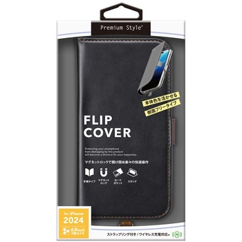 iPhone 16 Pro Max用 フリップカバー [ブラック] PGA