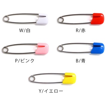 安全ロックピン「クリッピン」ジュニア 日本紐釦貿易