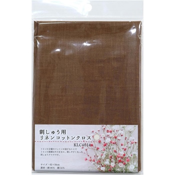 刺しゅう用リネンコットンクロス 日本紐釦貿易