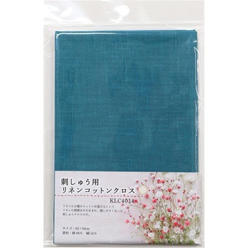 刺しゅう用リネンコットンクロス 日本紐釦貿易