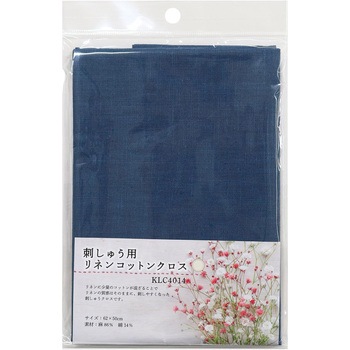 刺しゅう用リネンコットンクロス 日本紐釦貿易