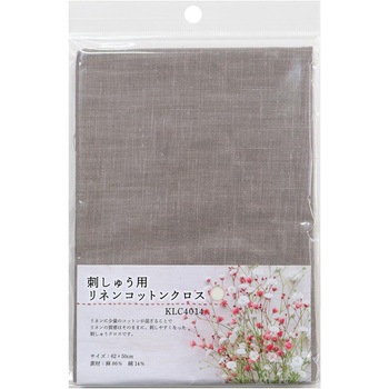 刺しゅう用リネンコットンクロス 日本紐釦貿易