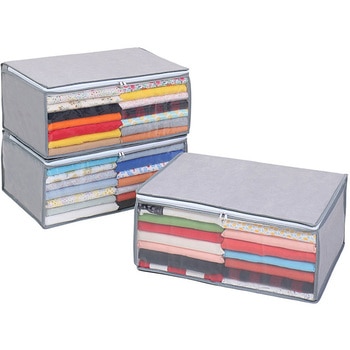 衣類整理袋3枚組(シンプルグレイ) アストロ