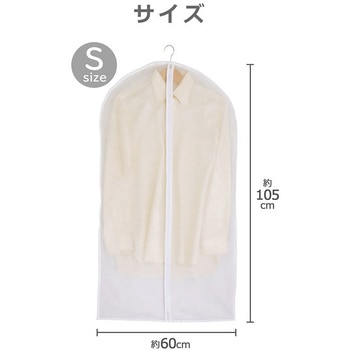 EVA半透明カバーS 3枚 アストロ