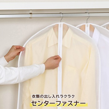 EVA半透明カバーS 3枚 - アストロ