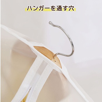 EVA半透明カバーS 3枚 - アストロ