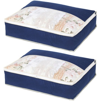 羽毛布団を小さく収納するケース 紺 2枚組 アストロ