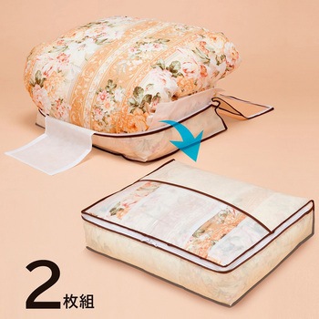 羽毛布団を薄く収納するケースベージュ2枚組 - アストロ