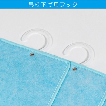 ドライ&ドライ吸湿防ダニ吊り下げ除湿シート4枚組 - アストロ