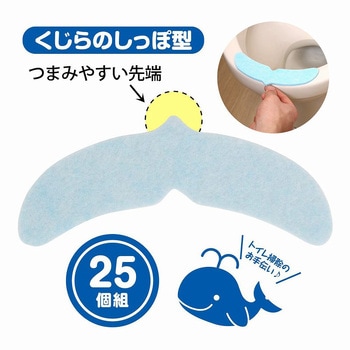 消臭!おしっこぐんぐん吸収パッド 25個組 アストロ
