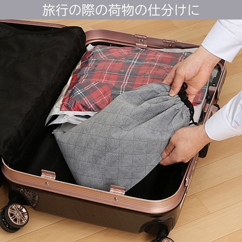 活性炭消臭巾着 アストロ