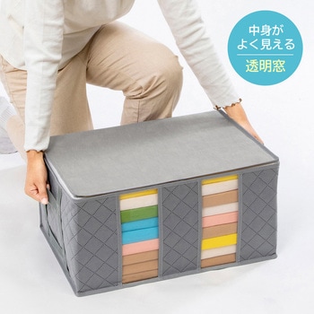 持ち手が便利 活性炭衣類整理袋 小 - アストロ