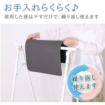 珪藻土入りソフトバスマット グレー アストロ