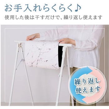 珪藻土入りソフトバスマット 大理石 アストロ