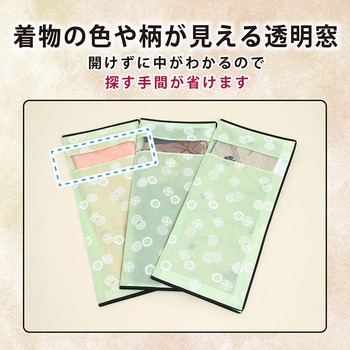 活性炭持ち手付羽毛布団保存ケース アストロ