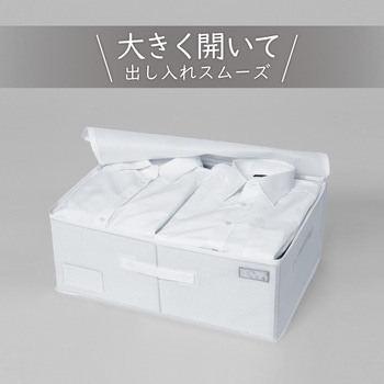 mayuyam 衣類用収納袋 - アストロ