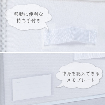 mayuyam 衣類用収納袋 - アストロ