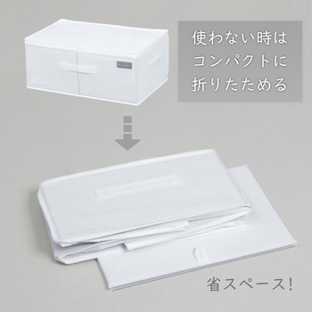 mayuyam 衣類用収納袋 - アストロ