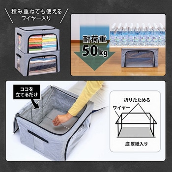 積み重ねて前からも出せる活性炭収納ケース - アストロ